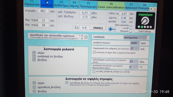 F2 (Phone).jpg