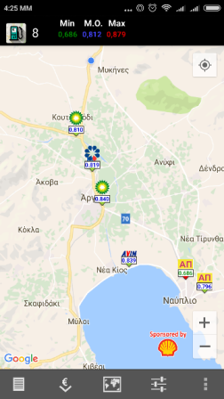 Screenshot_2017-01-09-16-25-44-525_com.jimdem.fuelgr.png