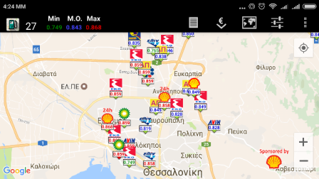 Screenshot_2017-01-09-16-24-22-620_com.jimdem.fuelgr.png